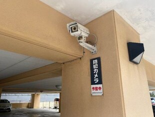 シェルシード新都心の物件内観写真